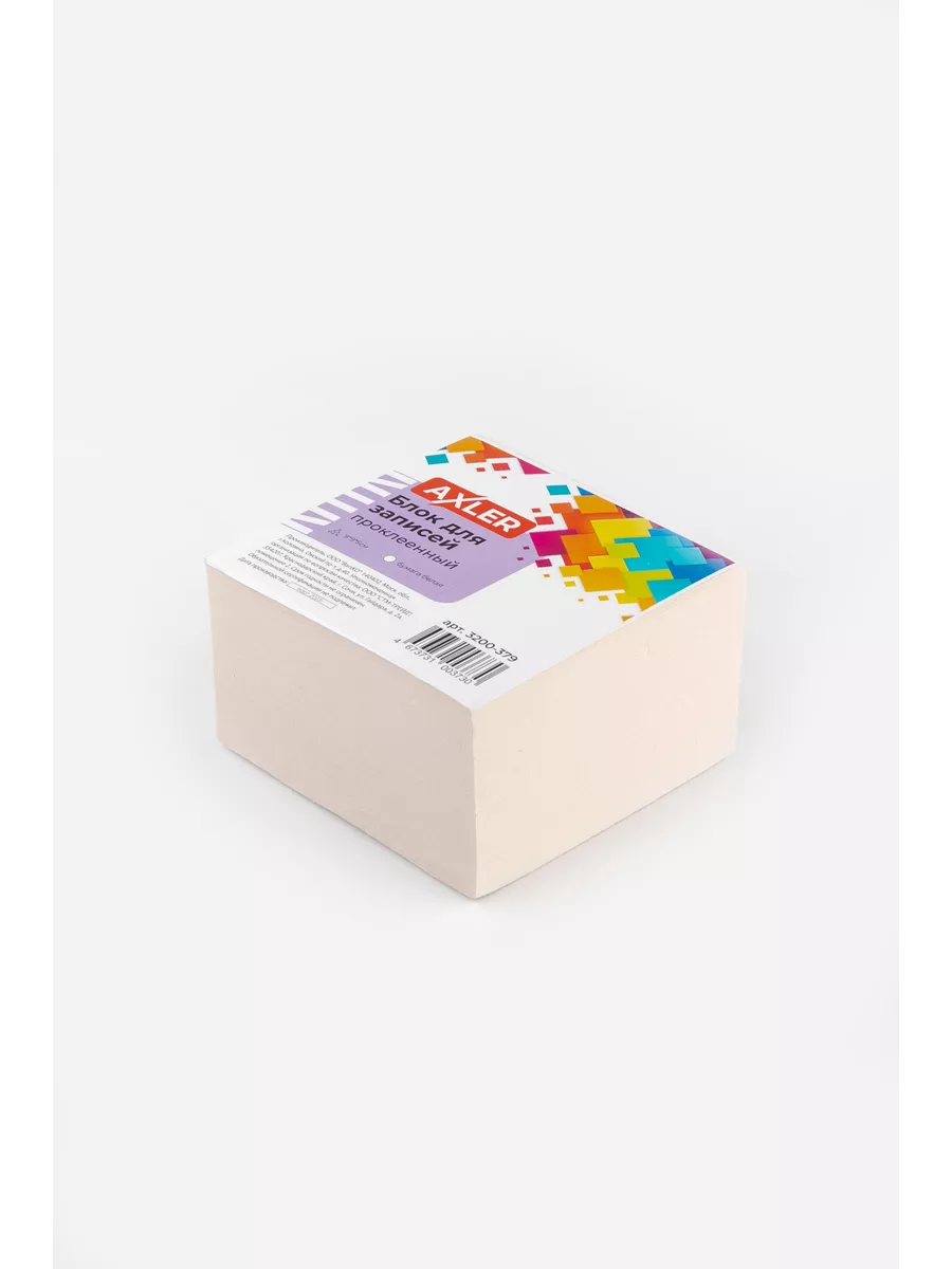 Блок для записей AXLER непроклеенный кубарик бумаги для заметок - фото 5