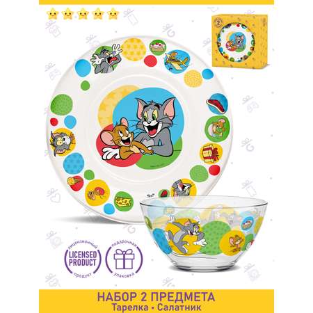 Набор посуды PRIORITY 2 шт.