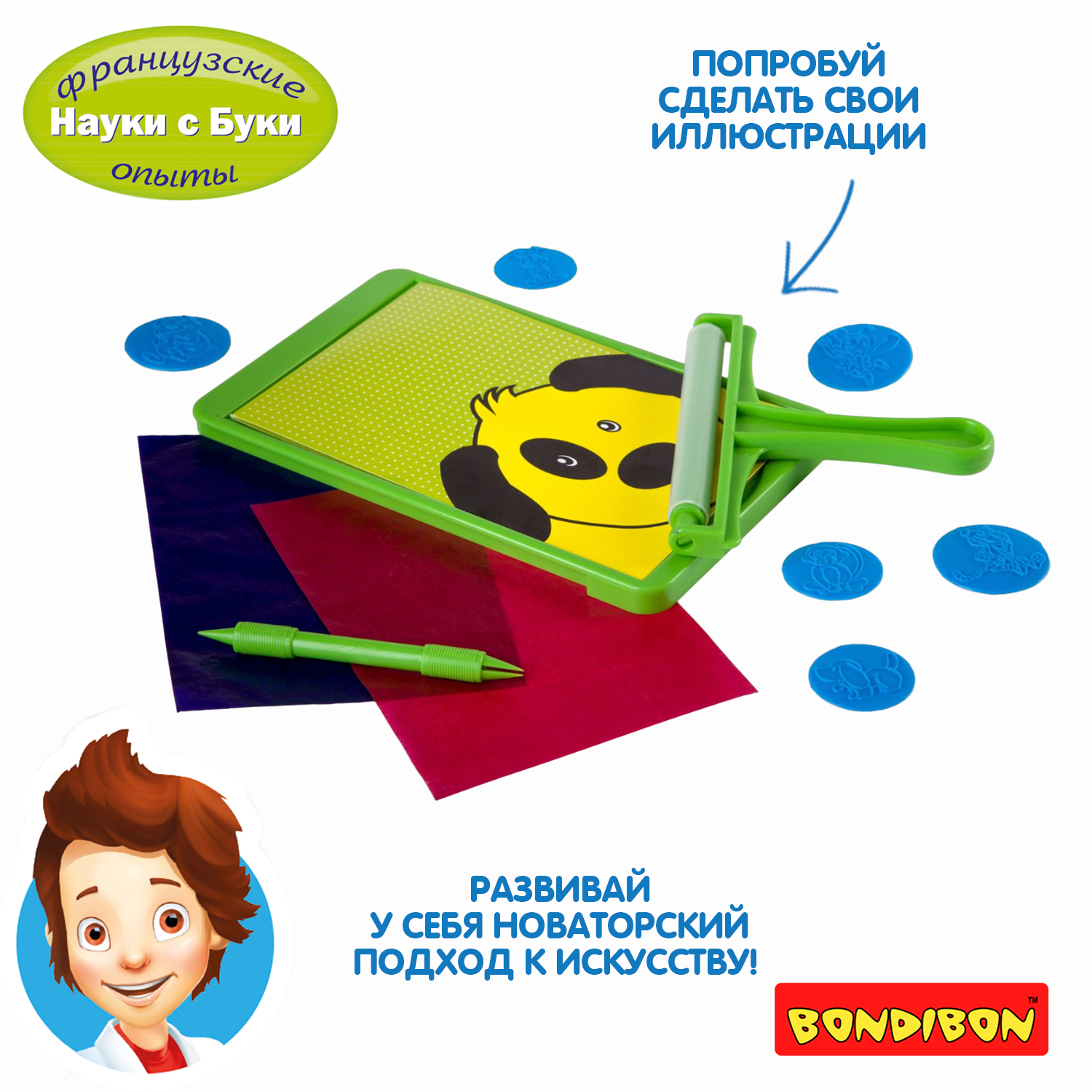 Конструктор Bondibon Науки с Буки Печатная машина - фото 6