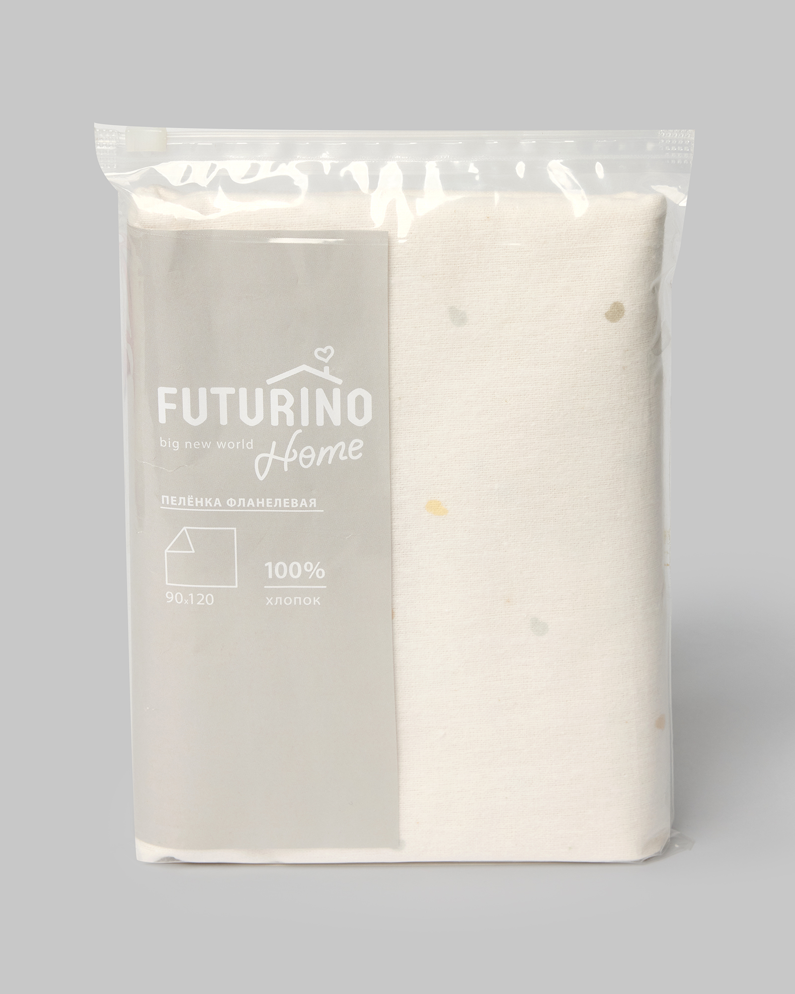 Пелёнка фланелевая FUTURINO Home Пятнышки W24FH-1208/Fbd-F0 - фото 4