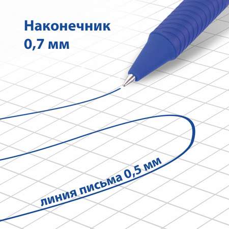 Ручка со стираемыми чернилами Brauberg 4 шт.