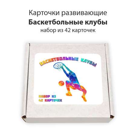 Настольная игра Крокуспак