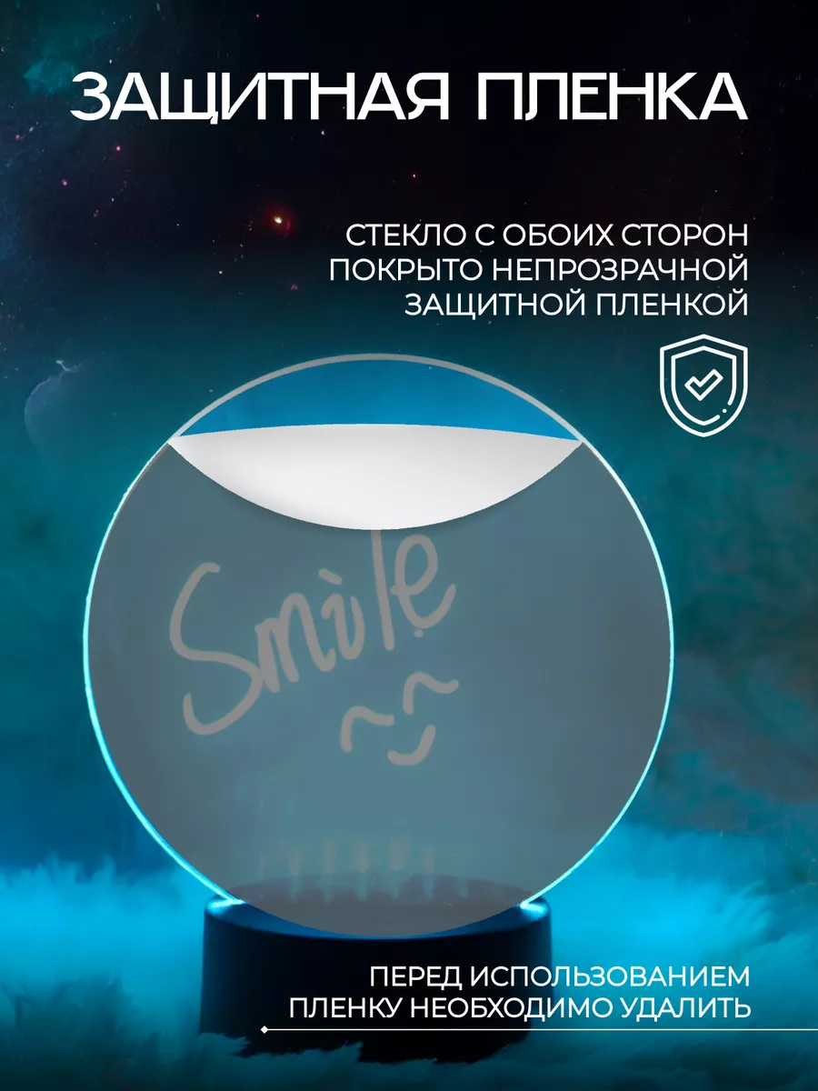 Игрушка ночник, проектор Хевель в ассортименте - фото 5