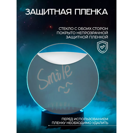 Игрушка ночник, проектор Хевель в ассортименте