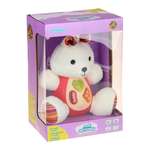 Игрушка Игроленд