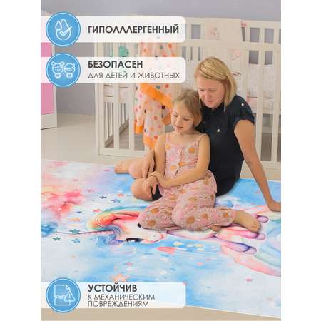 Развивающий коврик детский KOVRIKANA для девочек единорог голубой розовый 120см на 175см