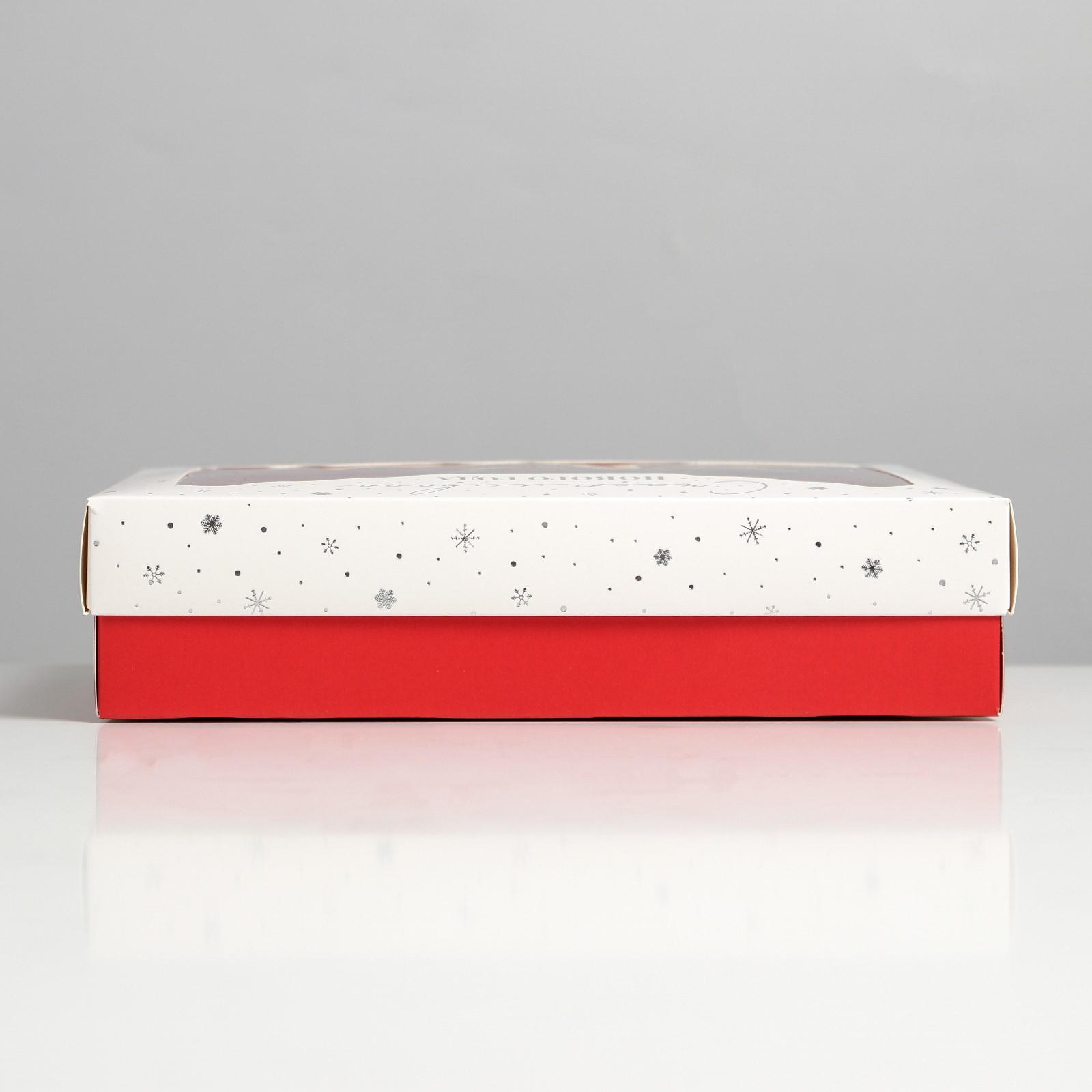 Коробка Дарите Счастье подарочная «Crystal». 23.5×20.5×5.5 см - фото 4