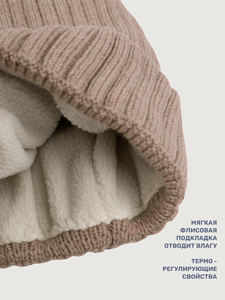 Комплект NIKASTYLE 12з17725 какао - фото 6