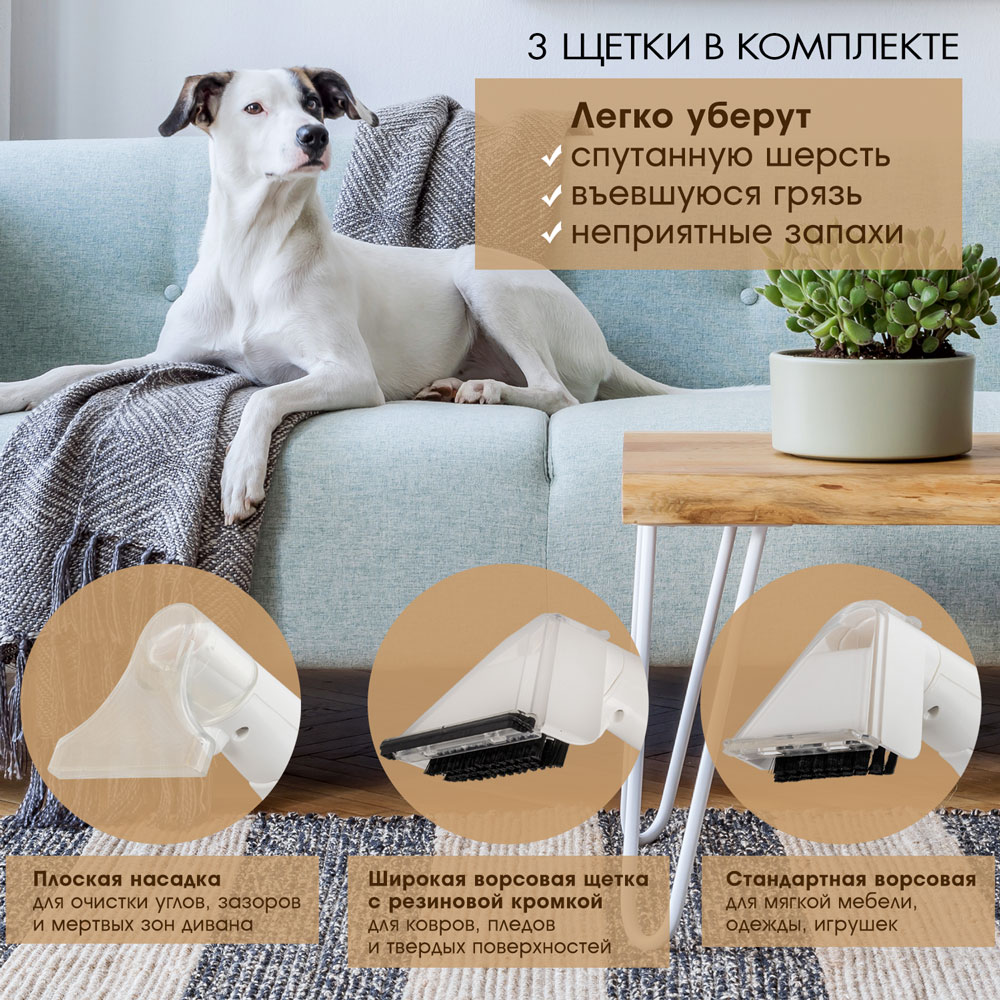 Моющий пылесос ENDEVER SkyClean VC-100 - фото 6