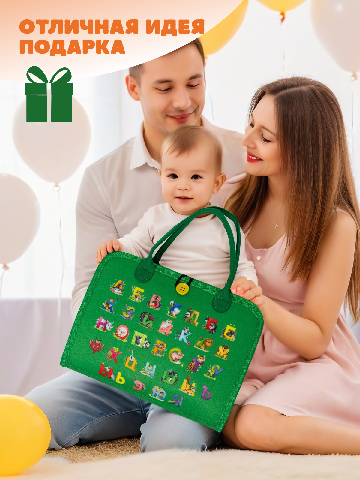 Игрушка DiaDan бизиборд Развивающая книжка бизиборд - фото 12