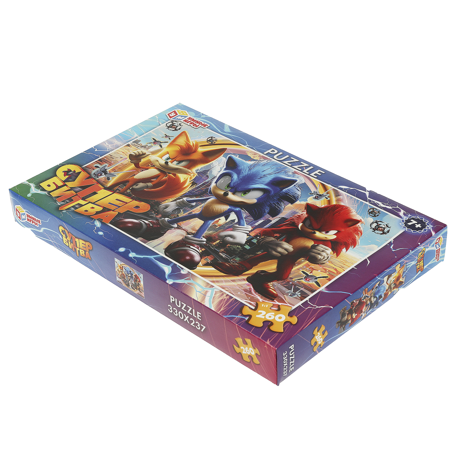 Пазл Умные игры Супер битва классический - фото 2