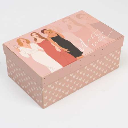 Набор подарочных коробк Дарите Счастье 6 в 1 «love» 32.5 х 20 х 12.5 см‒20 х 12.5 х 7.5 см