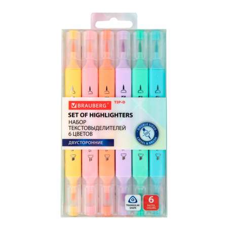 Текстовыделители Brauberg 6 цв.