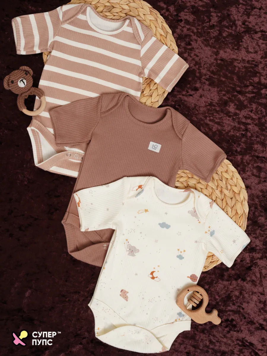Боди 3 шт Супер Пупс нбр/3пр/бд/коррук/полоска/сон - фото 10