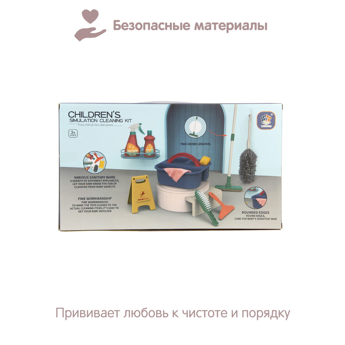 Игрушка Veld Co швабры и мётлы - фото 5
