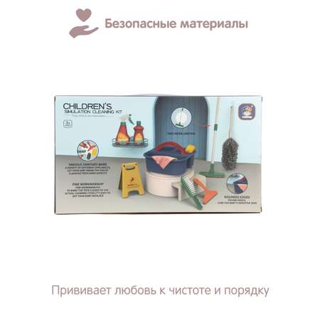 Игрушка Veld Co швабры и мётлы