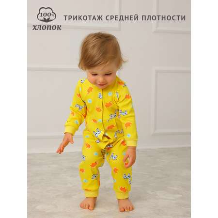 Комбинезон YOULALA