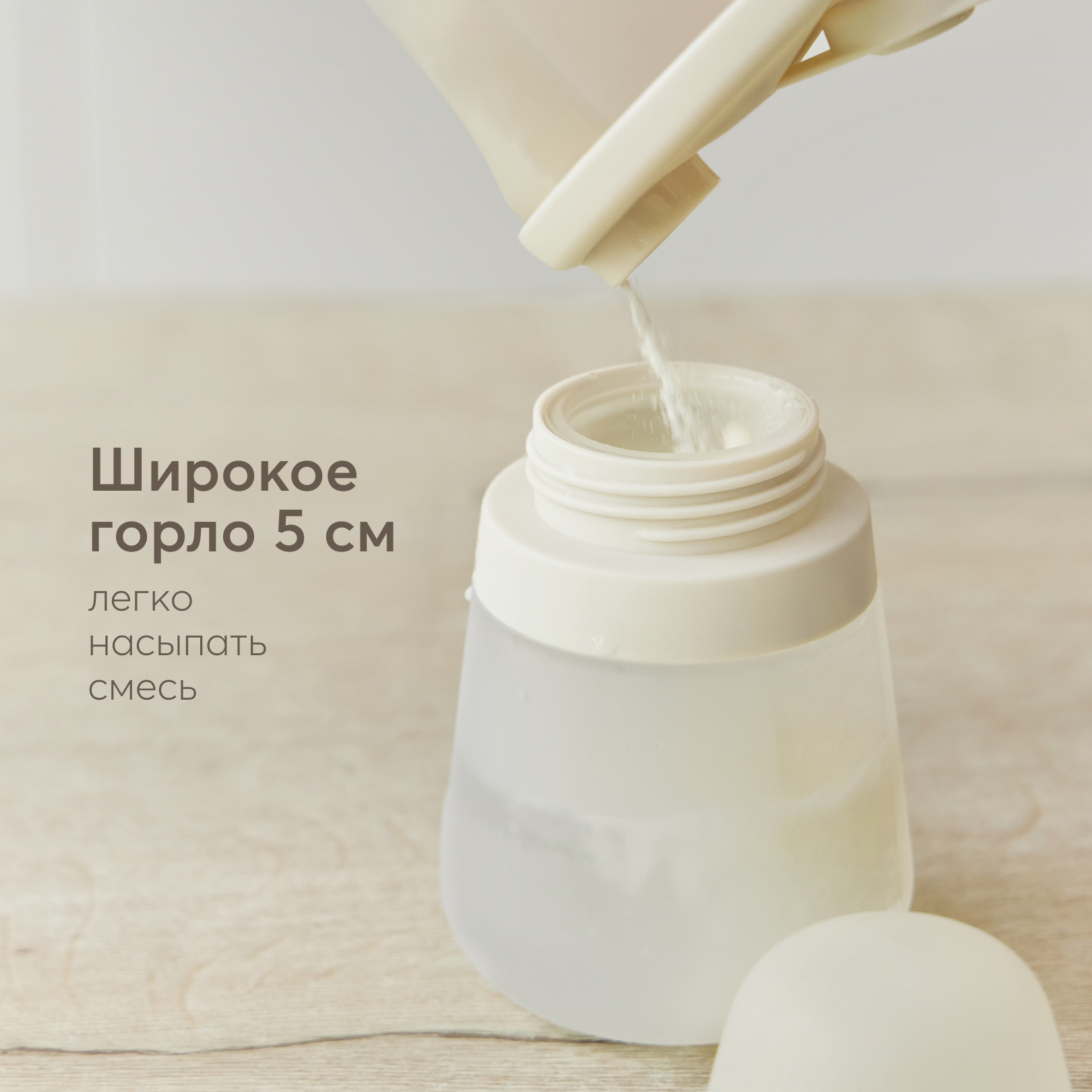 Бутылочка Happy Baby 270 мл - фото 2