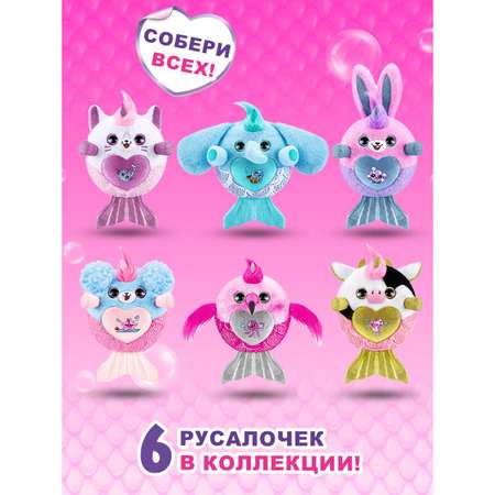 Фигурка Zuru Rainbocorns Mermaidcorn
