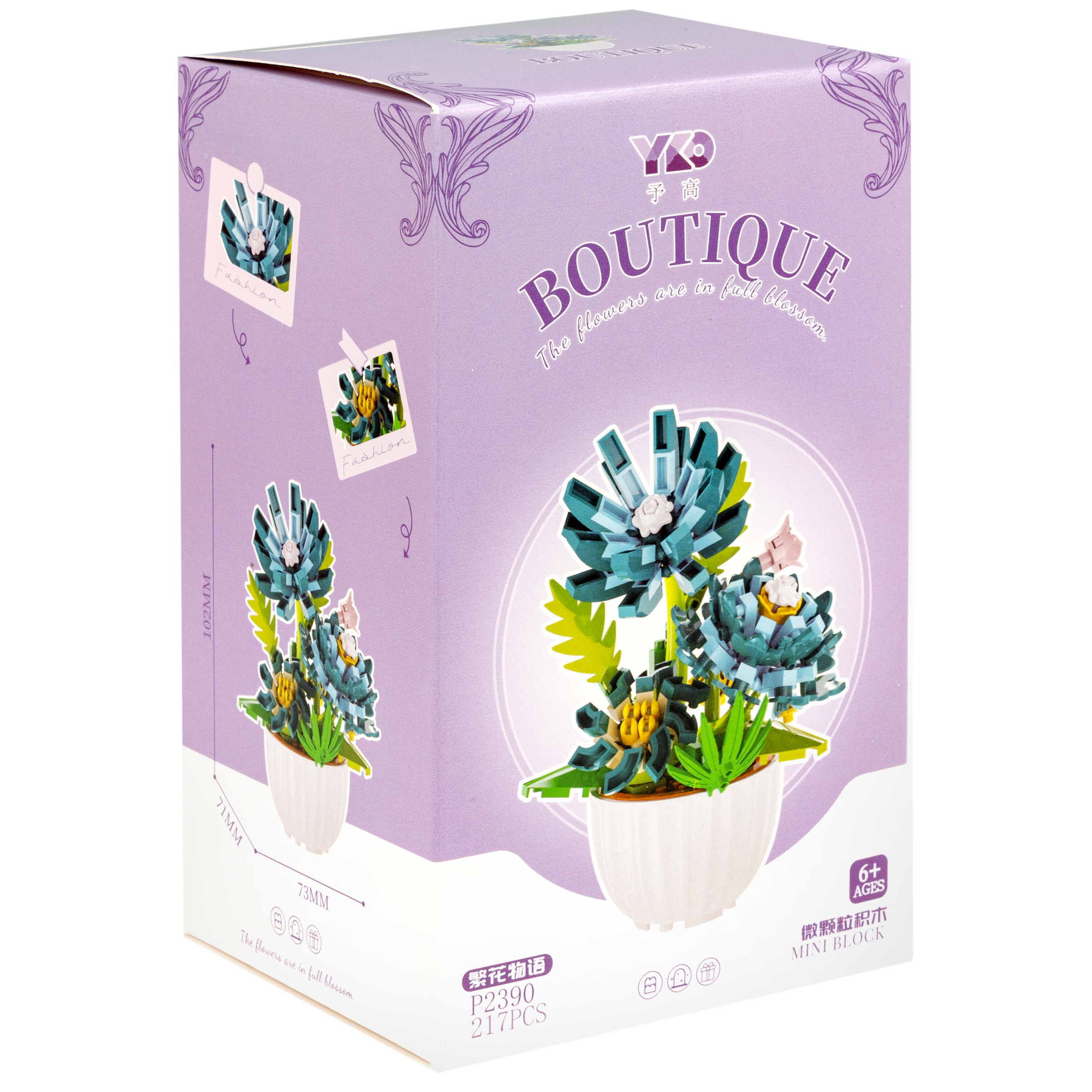 Конструктор Blockformers из мини-блоков 138 дет. - фото 50