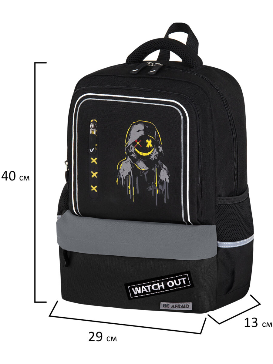 Рюкзак Brauberg - фото 3