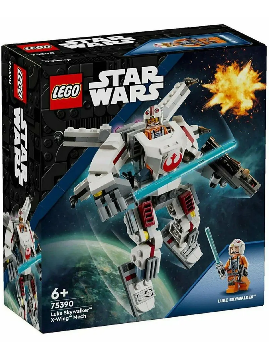 Конструктор LEGO Star Wars 195 дет. - фото 1