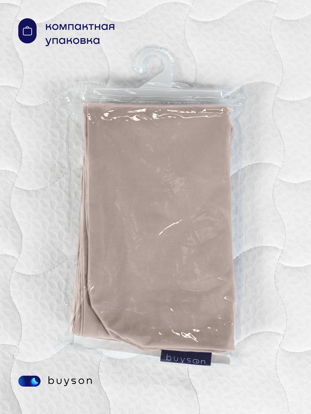 Наволочка buyson BuyComfy 35 x 160 см 1 шт. - фото 8