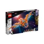 Конструктор LEGO Marvel Super Heroes Корабль Стражей 1901 дет.