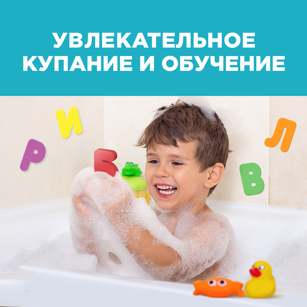 Игрушка Paterra - фото 3