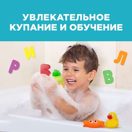 Игрушка Paterra