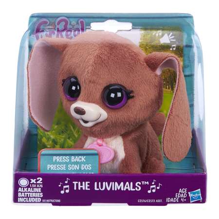 Игрушка FurReal Friends Поющий Бигль (C2176)