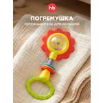 Игрушка Happy Baby погремушка Flower twist