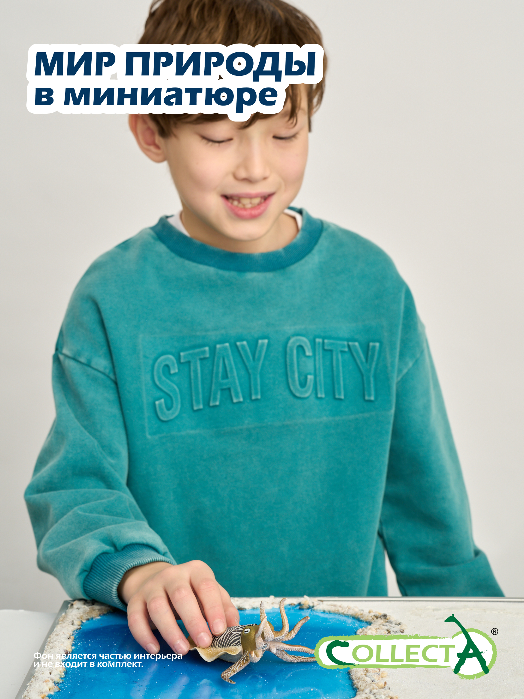 Фигурка Collecta Каракатица - фото 7