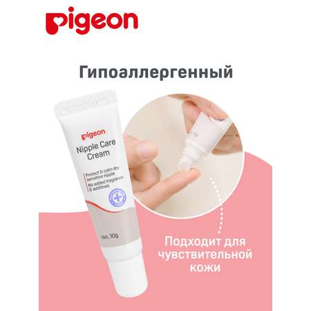 Крем Pigeon Nipple care cream