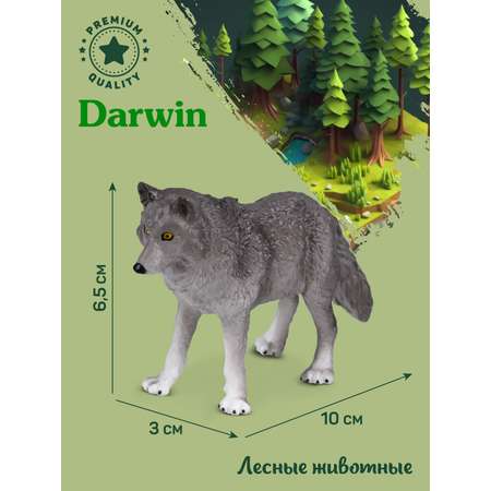 Фигурка DARWIN Животные Волк