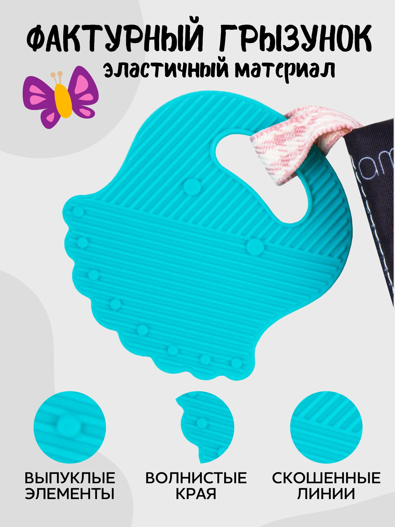 Игрушка Amarobaby книжка Soft Book в ассортименте - фото 3