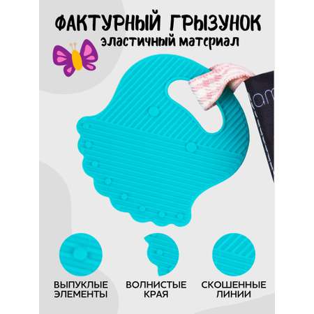 Игрушка Amarobaby книжка Soft Book в ассортименте