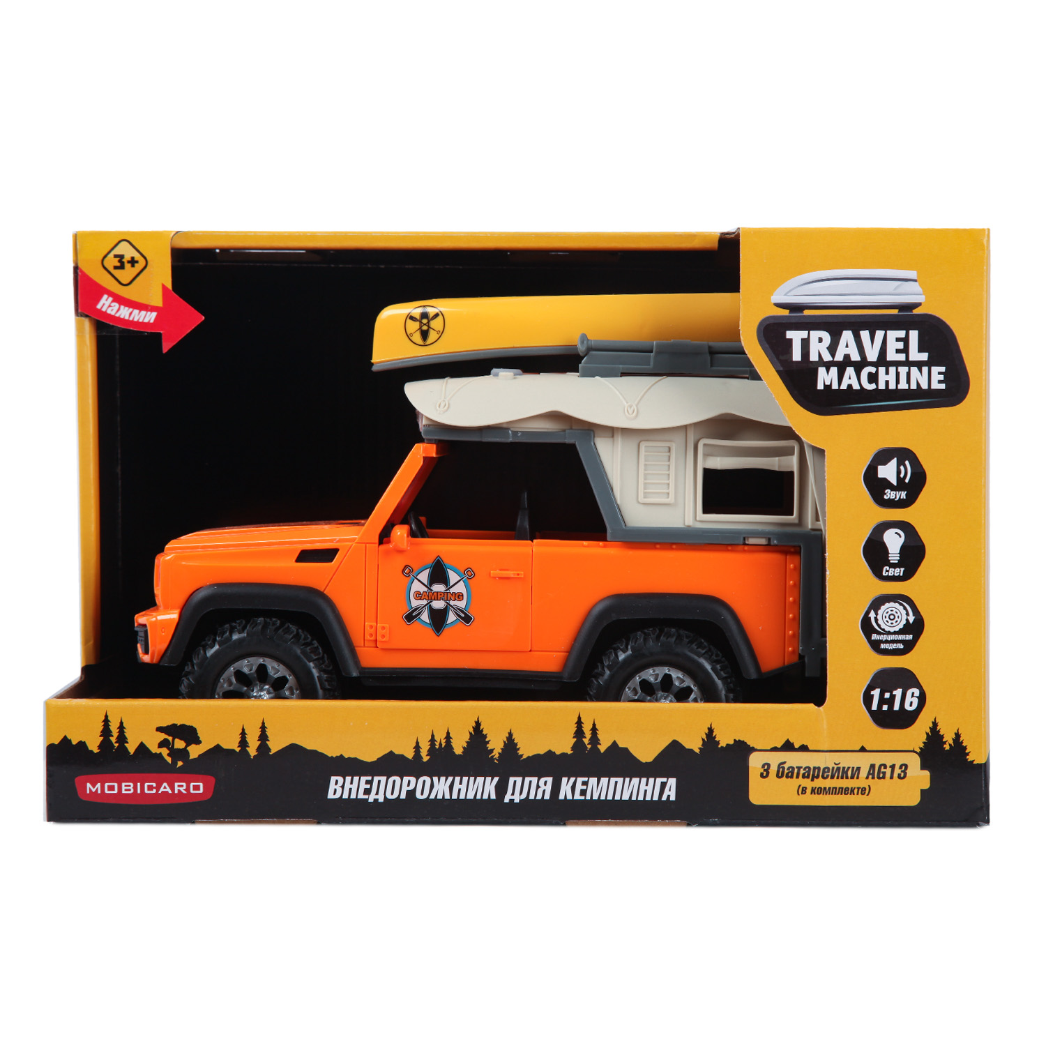 Внедорожник Mobicaro для кемпинга 1:16 666-28P - фото 7