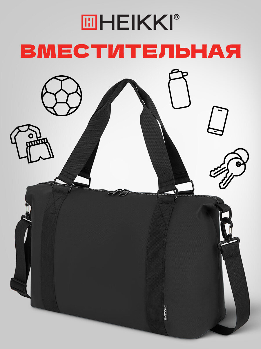 Спортивная сумка HEIKKI - фото 2