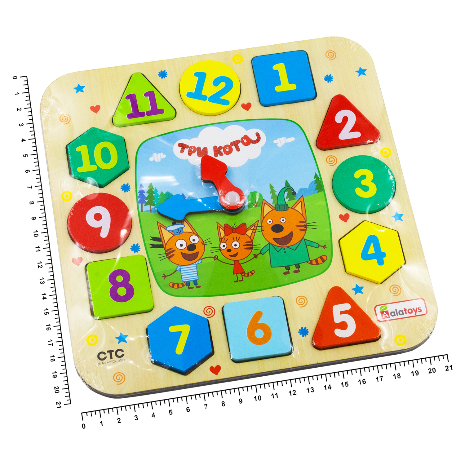 Игрушка Три кота бизиборд - фото 15