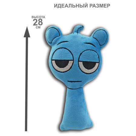 Мягкая игрушка NEVADA Спрунки Скай блю 28 см