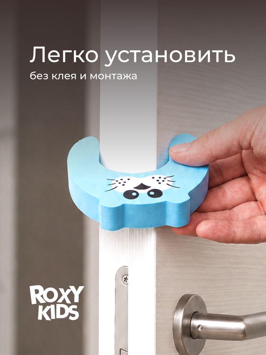 Фиксатор ROXY-KIDS Кот - фото 4