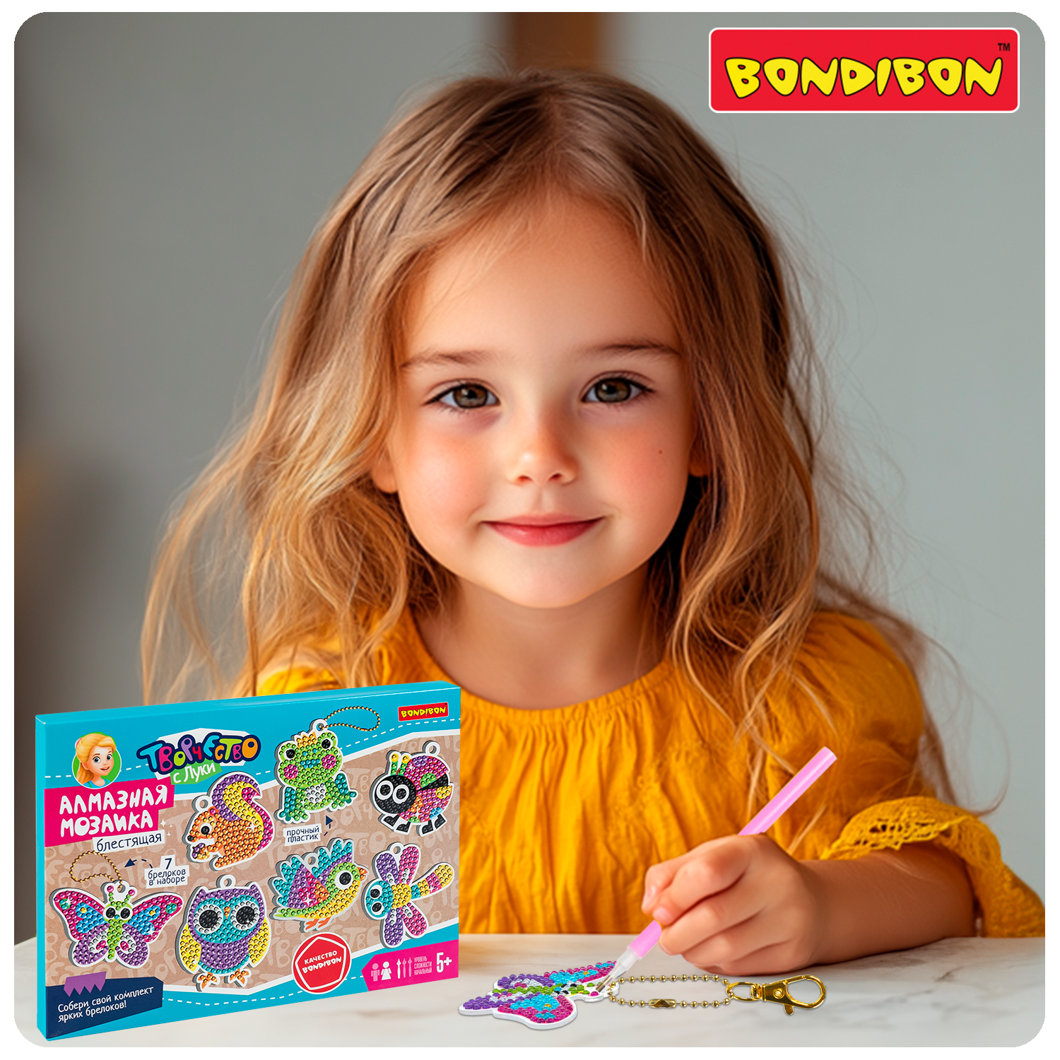 Алмазная мозаика Bondibon Брелоки блестящие Зверушки - фото 13