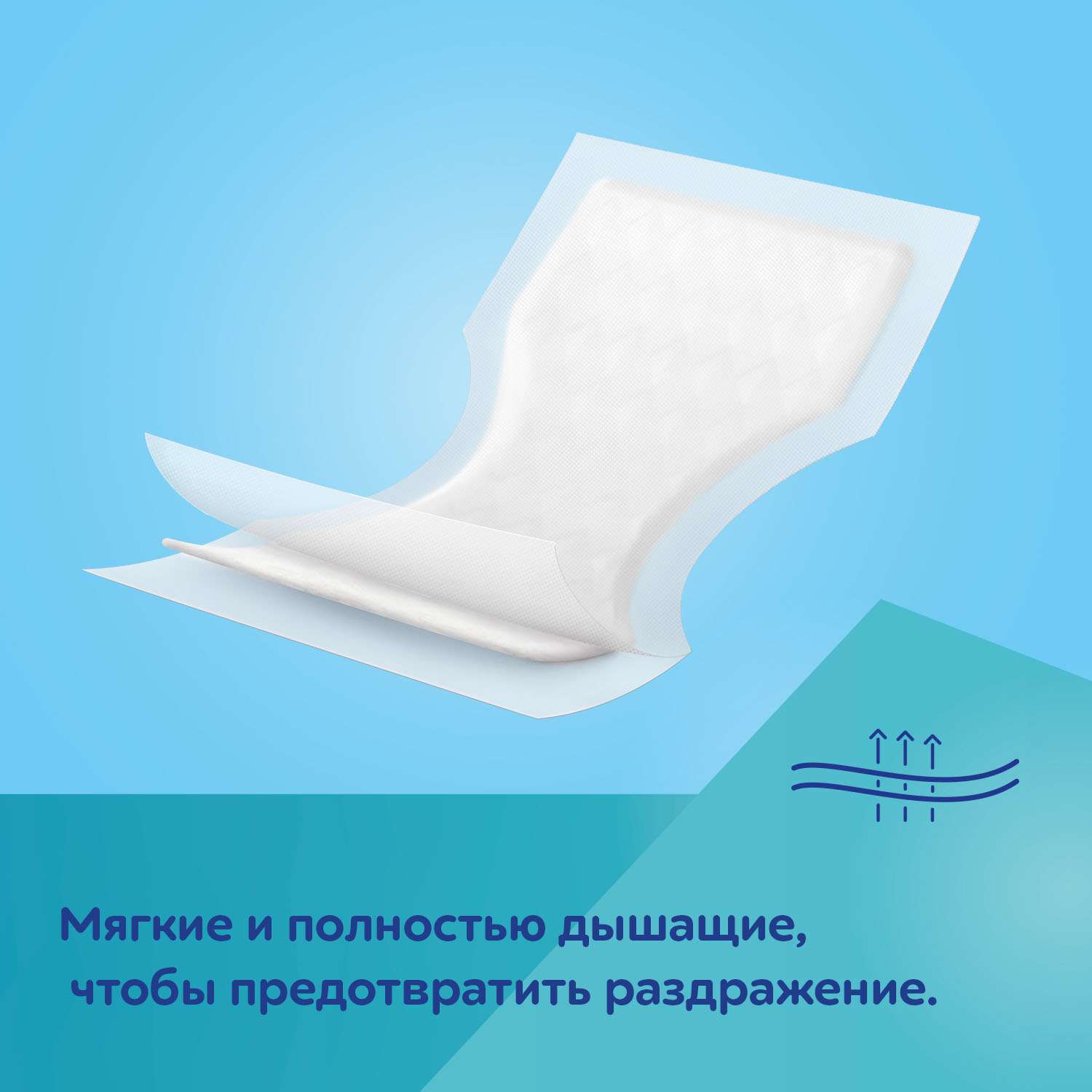 Прокладки Canpol Babies послеродовые супервпитывающие 10шт - фото 4