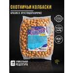 Арахис в хрустящей корочке Mr.Cruncher Охотничьи колбаски