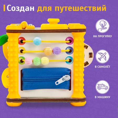 Игрушка Evotoys бизиборд