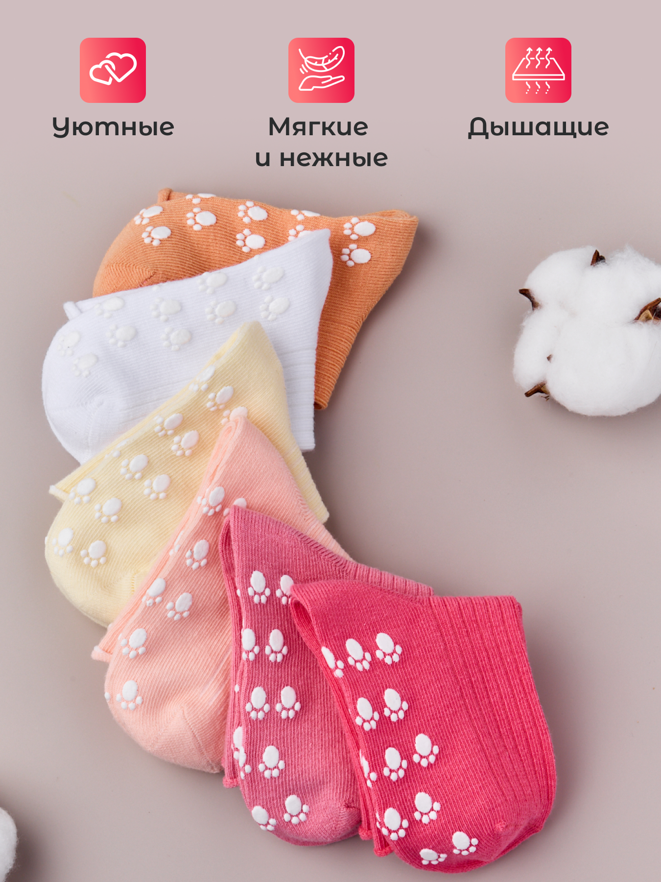 Носки 6 пар CityBisma 40NB/girl - фото 8