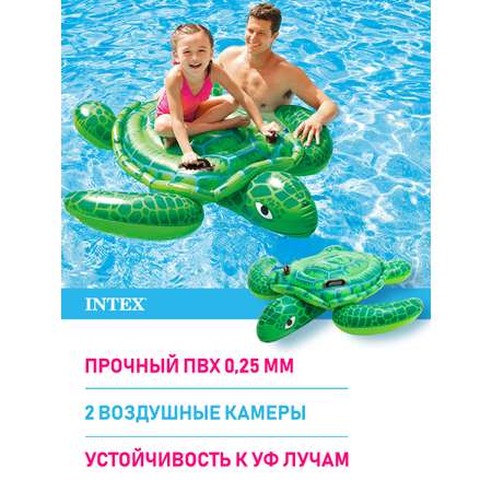 Игрушка для плавания Intex Малая черепаха 150 х 127 см