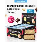 Протеиновые батончики набор Japan Formula 16 штук вкус Роки-Роуд