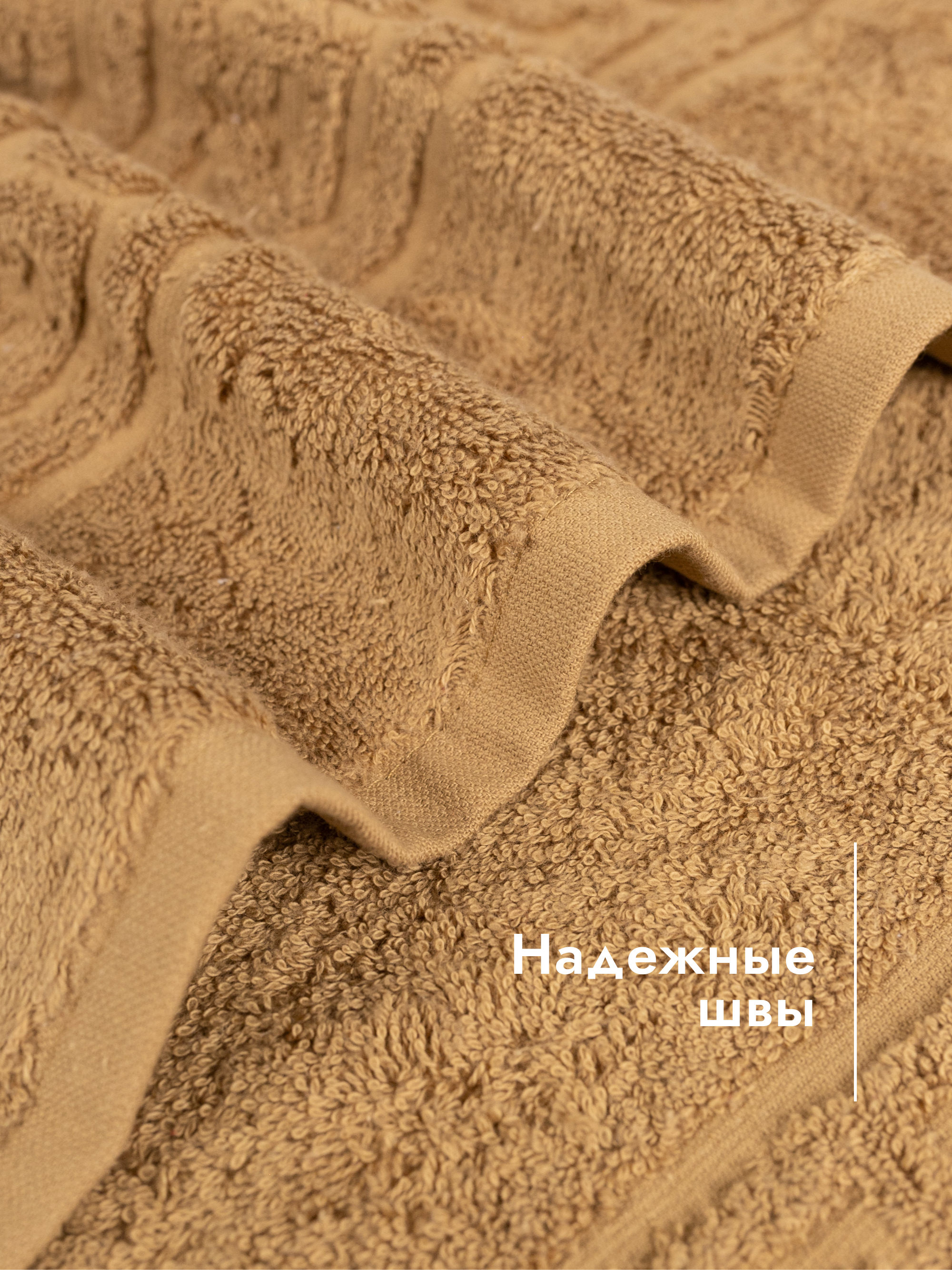 Полотенце Wellness Люкс 50 x 100 см - фото 3
